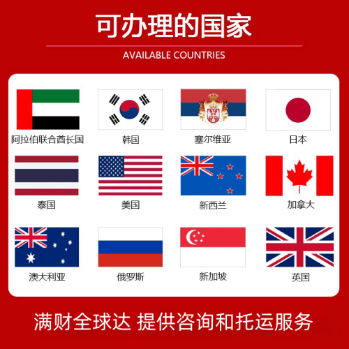 安康市国际宠物托运到澳大利亚宠物入境最新规
